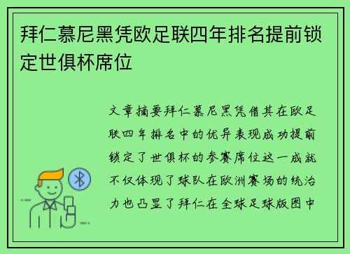 /works/1062.html